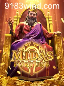 MidasFortune
